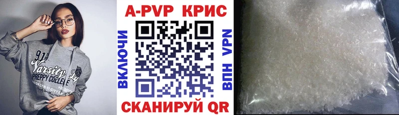 Какие есть наркотики Заинск Псилоцибиновые грибы  Амфетамин  Гашиш  Мефедрон  МЕТАДОН  Кокаин  СК 