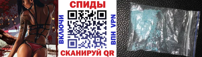 где найти наркотики  Заинск  АМФ Premium 
