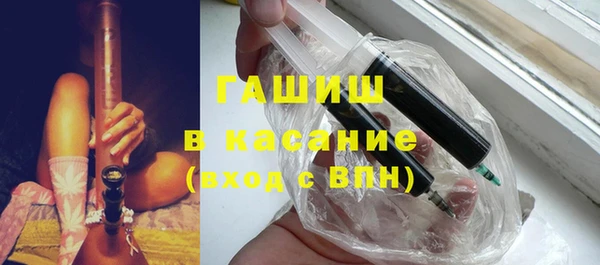 гашиш Алзамай
