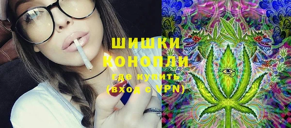 гашиш Алзамай
