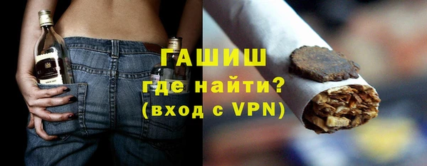 гашиш Алзамай