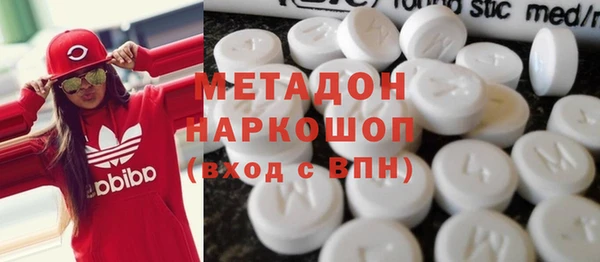 гашиш Алзамай