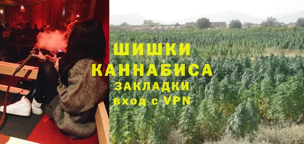 гашиш Алзамай