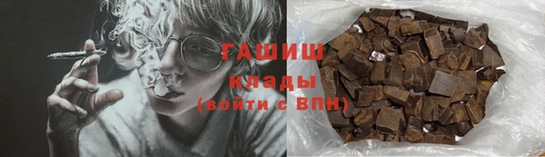 гашиш Алзамай