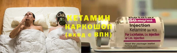 гашиш Сафоново