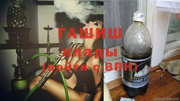 гашиш Алзамай