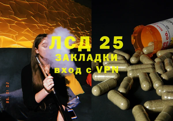 гашиш Алзамай