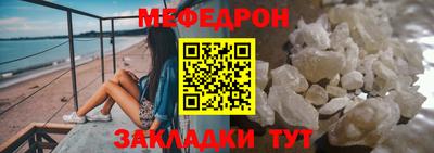jwh Краснодар