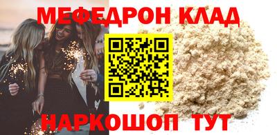jwh Краснодар