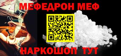 jwh Краснодар