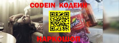 а пвп мука Краснознаменск