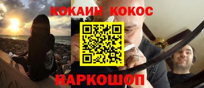 jwh Краснодар