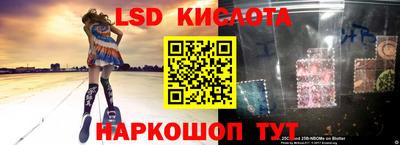 амфетамин Краснокаменск