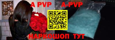 jwh Краснодар