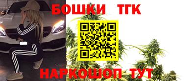 а пвп мука Краснознаменск