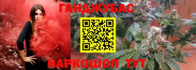а пвп мука Краснознаменск