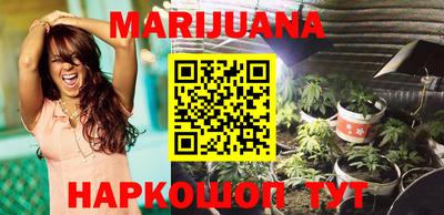а пвп мука Краснознаменск