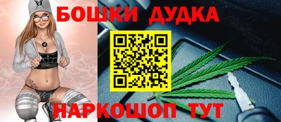 амфетамин Краснокаменск