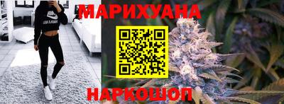 альфа пвп VHQ Первоуральск