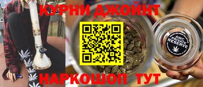 а пвп мука Краснознаменск