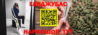 а пвп мука Краснознаменск
