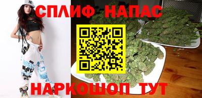 jwh Краснодар
