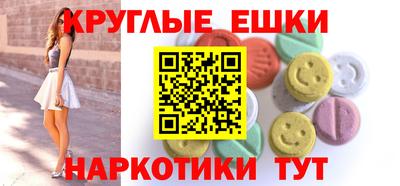 а пвп мука Краснознаменск