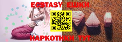 jwh Краснодар