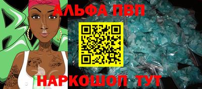 jwh Краснодар