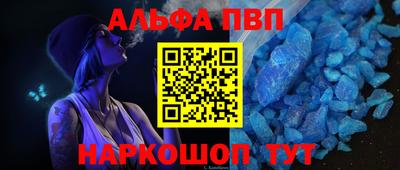 jwh Краснодар
