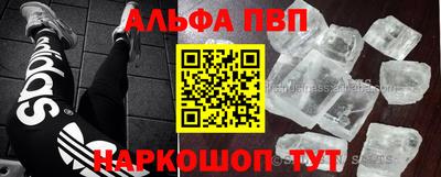jwh Краснодар