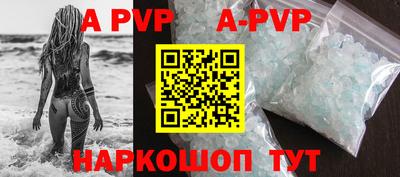 jwh Краснодар