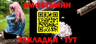а пвп мука Краснознаменск