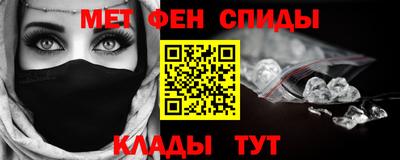 а пвп мука Краснознаменск