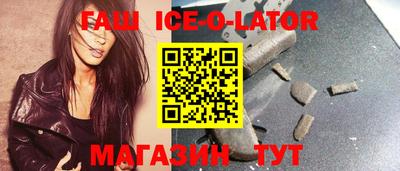 jwh Краснодар