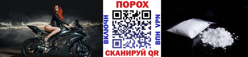 МЕТАМФЕТАМИН кристалл  OMG ONION  Заинск  дарнет шоп 