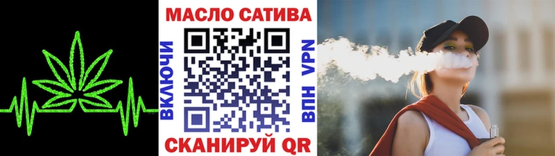 Дистиллят ТГК Wax  Заинск 