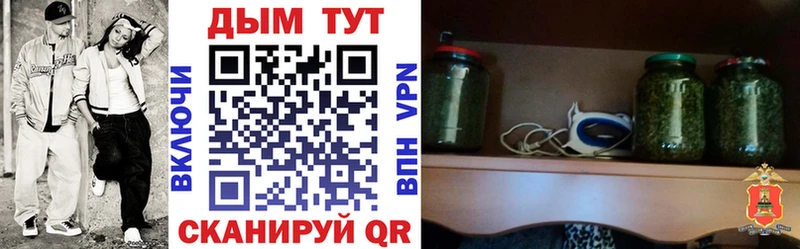 Конопля гибрид Заинск